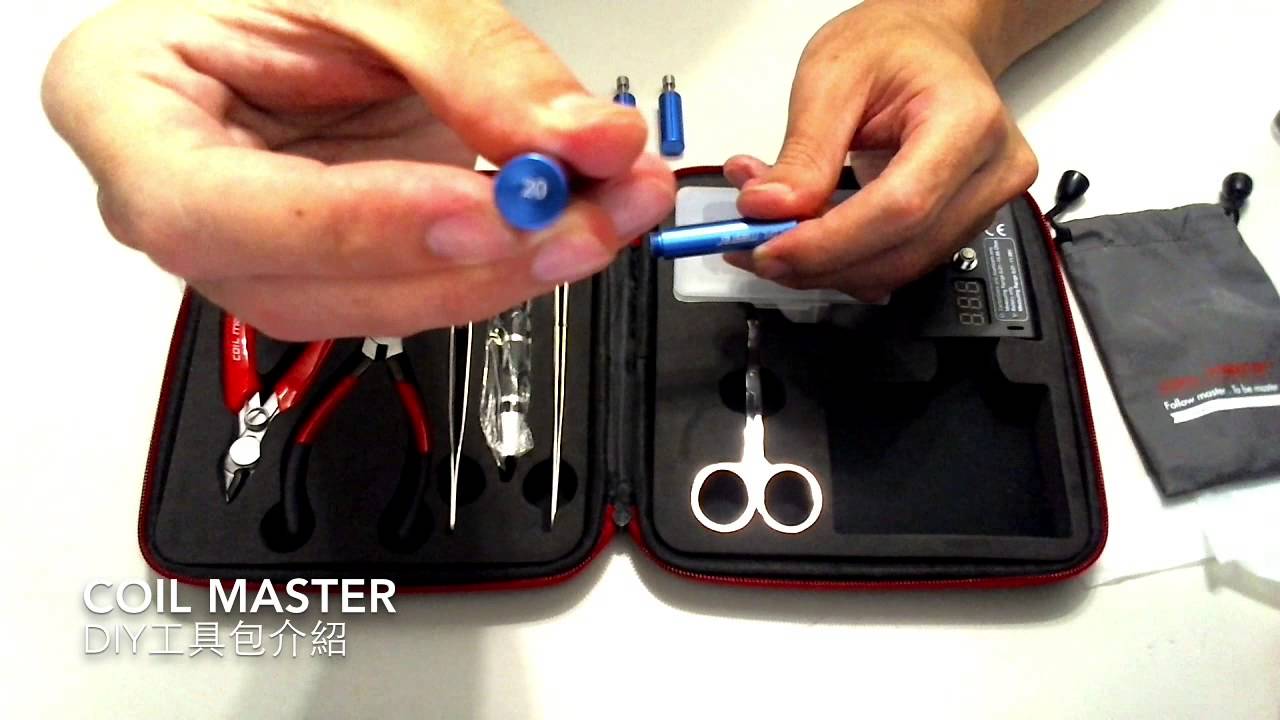 Coil Master DIY工具包介紹