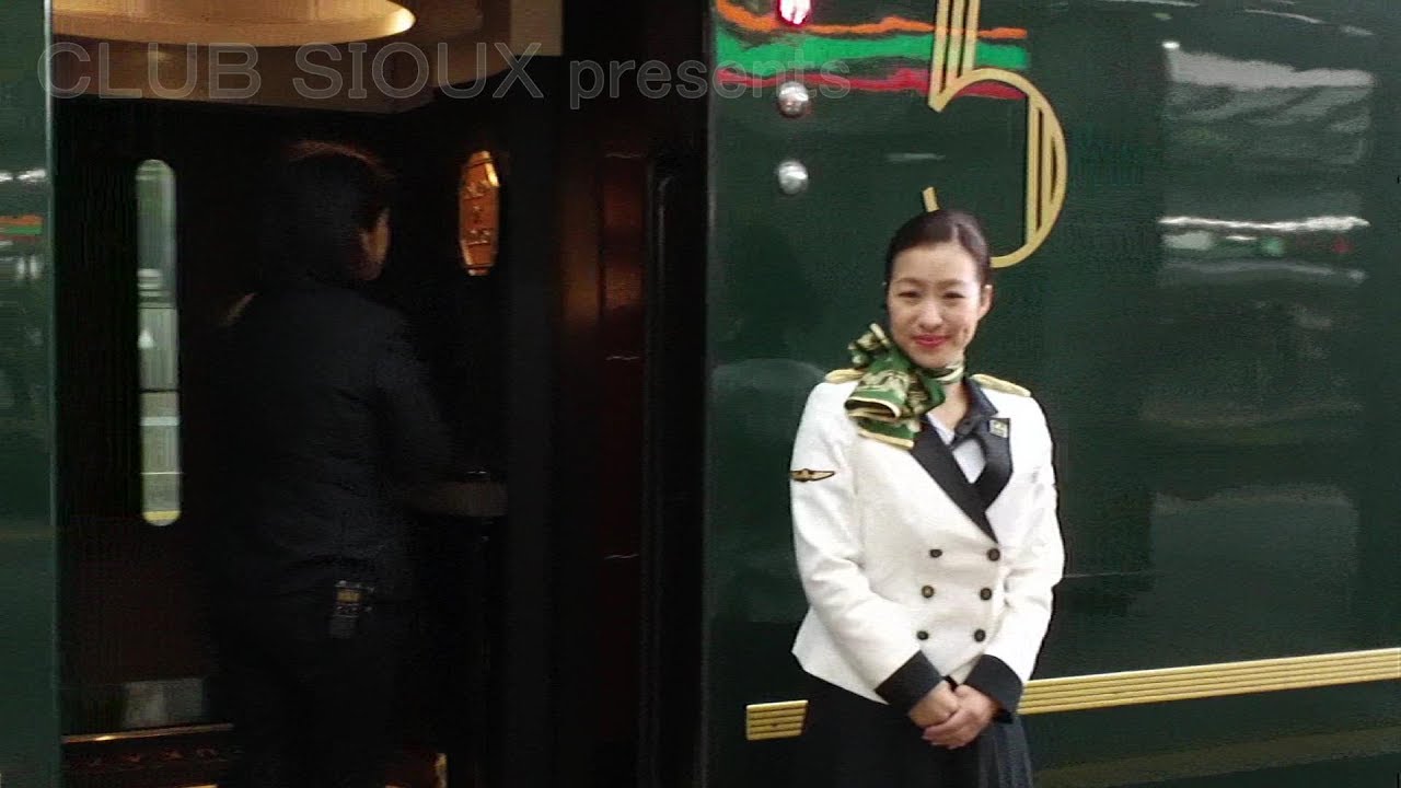 トワイライトエクスプレス瑞風　大阪駅　20171122　Twilight Express MIZUKAZE 22Nov2017　#トワイライトエクスプレス瑞風　#瑞風　#みずかぜ　#MIZUKAZE