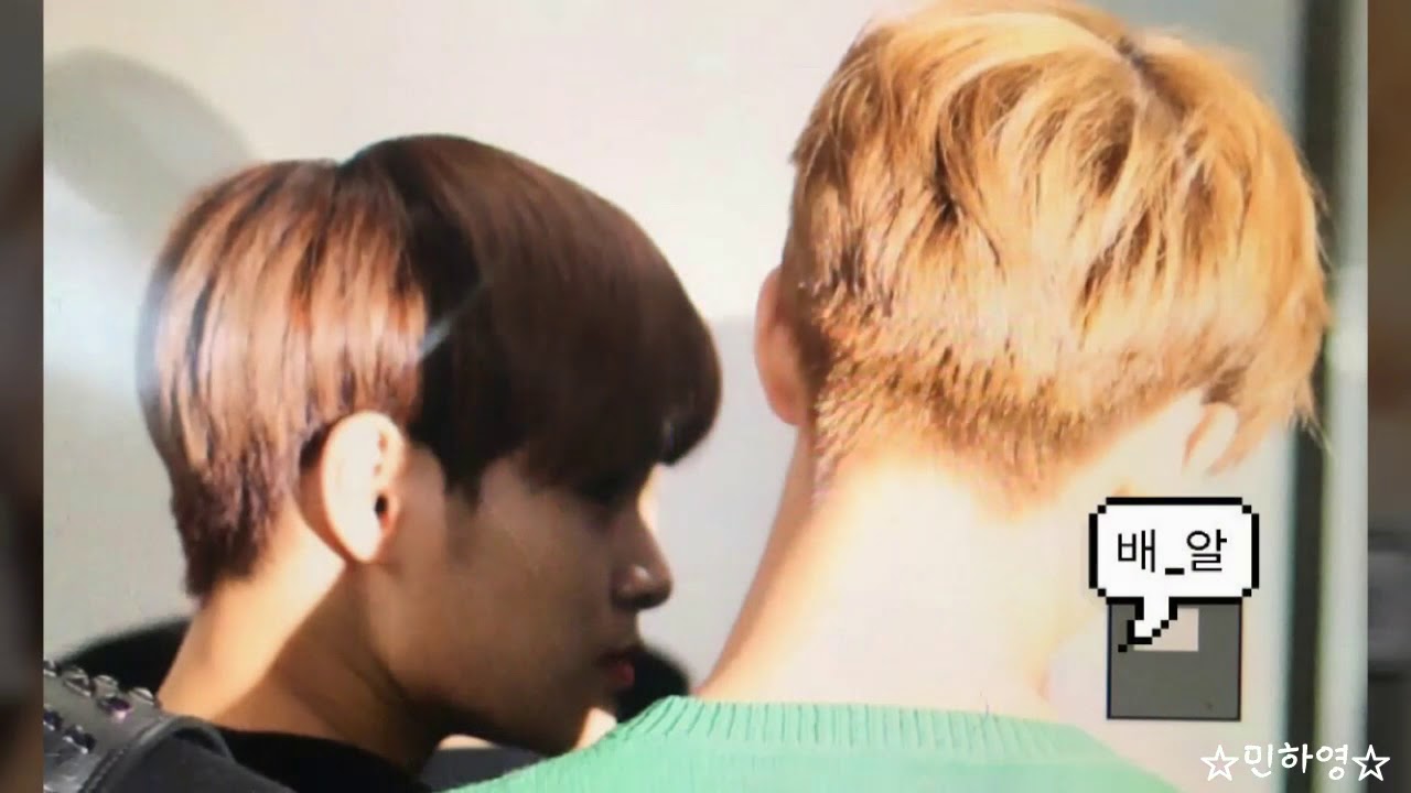 If You - 딥휘/진휘 (BaeHwi/JinHwi/DeepHwi) P.5