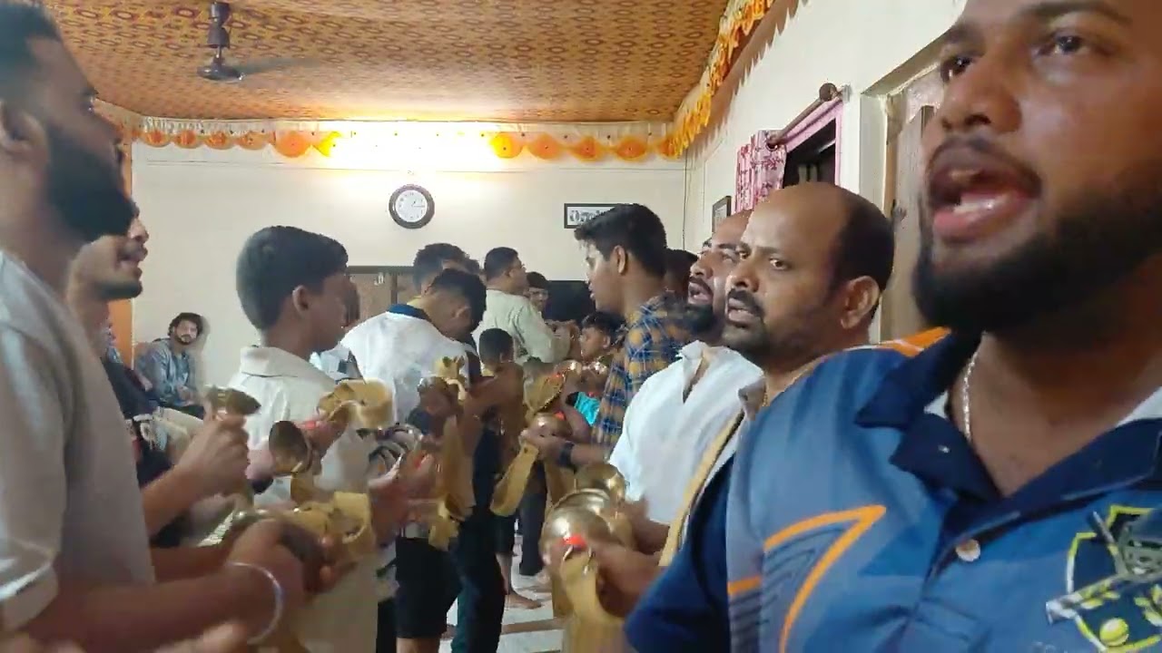 श्री रत्नाकर खेमाजी पवार यांच्या घरचे भजन.  