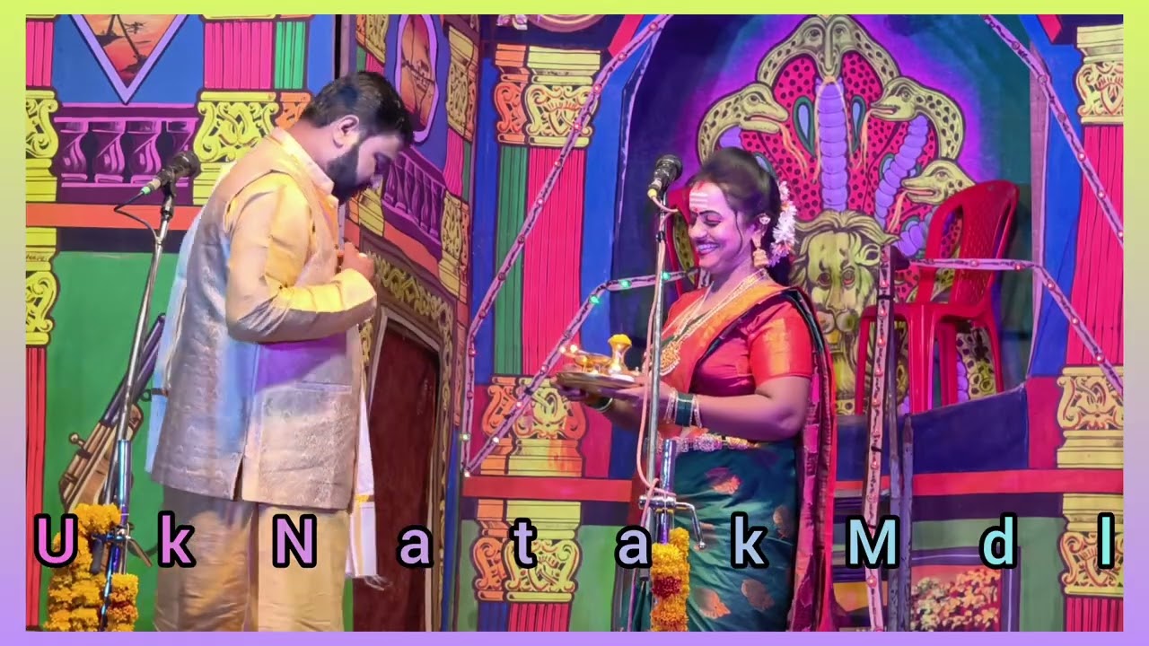 ಮಾಲಾ ಲೋಕಾಪುರ್  ಸೂಪರ್ ಭಕ್ತಿಗೀತೆ ಸಾಂಗ್  ಅಂಕಲಿ ನಾಟಕ್ ವಿಡಿಯೋ  