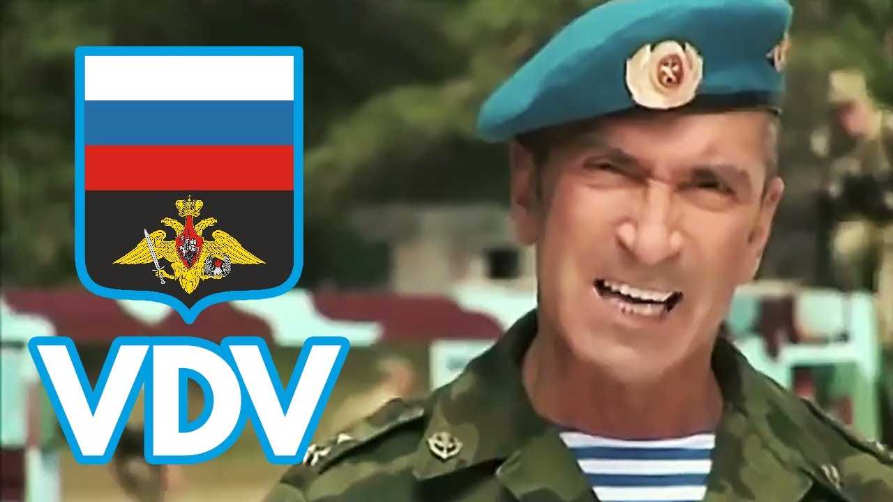 Александр Буйнов - ВДВ - С неба привет [HQ Audio]