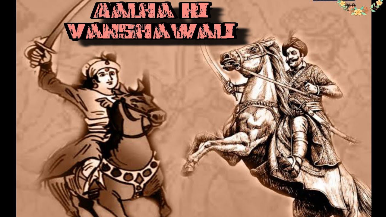 Allha ki bansawali part 2 avadhi birha by mahagu ram pal