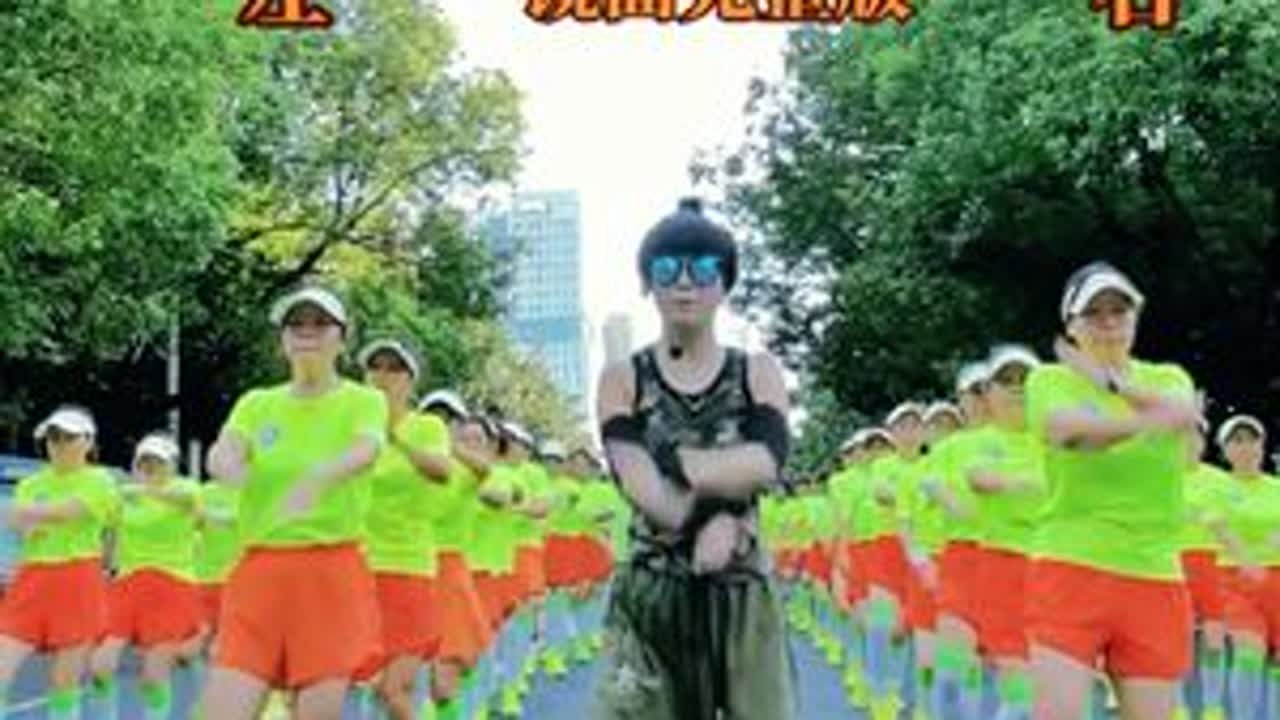 #往事如烟 没有心动的歌啦，那就隔夜饭再炒一炒🖐🖐🖐#乖乖原创健身操