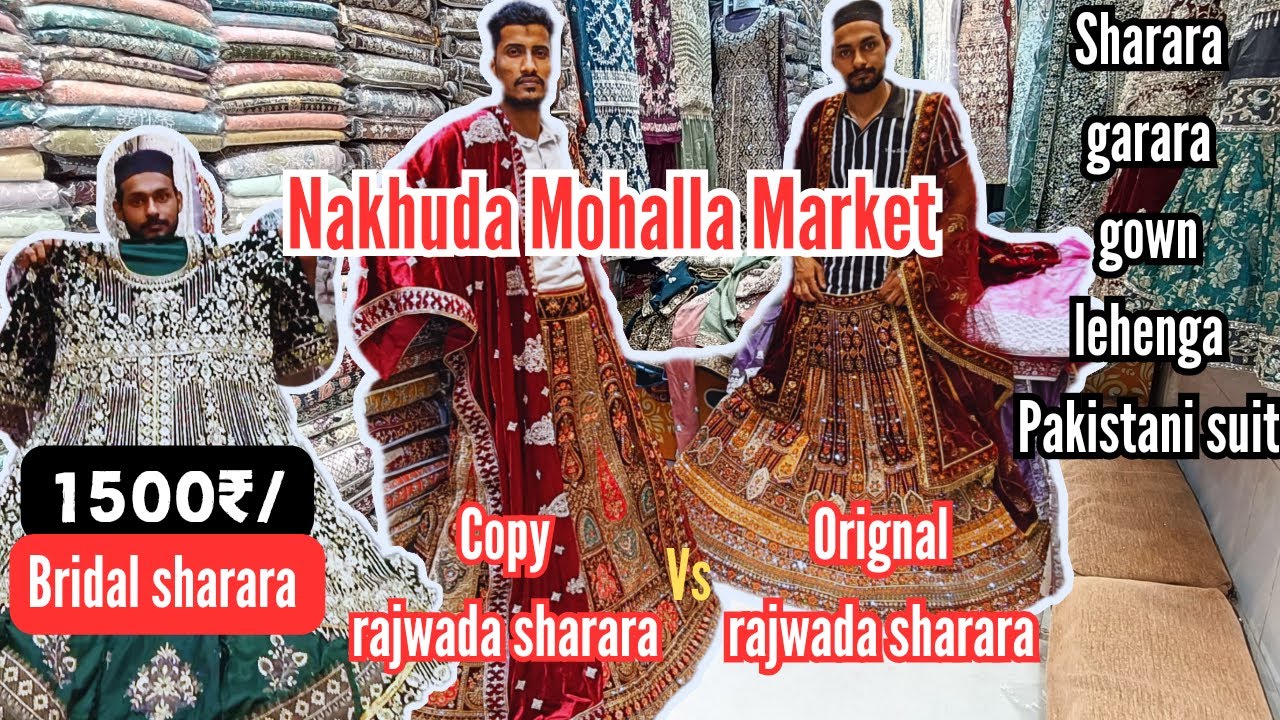 Nakhuda Mohalla Market Bridal collection 2025 | #bridal #lehenga #sharara