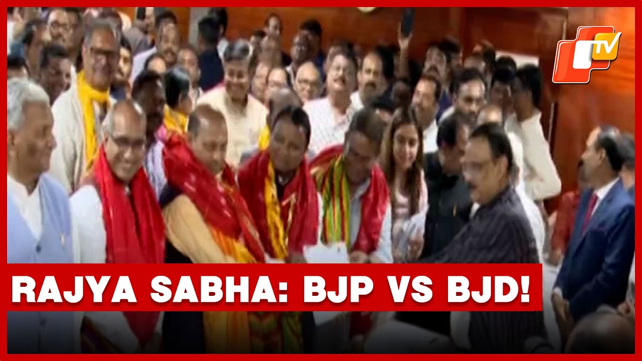 4th Rajya Sabha Seat In Odisha: BJP And BJD Lock Horns Over Numbers And Strategy  OTV