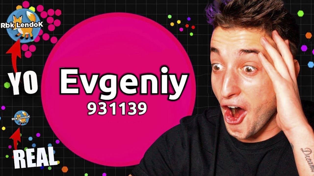 LO MÁS ILEGAL DE AGAR.IO JAJAJ