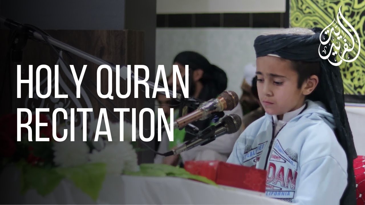 Holy Quran recitation event.| Jamia faridia
