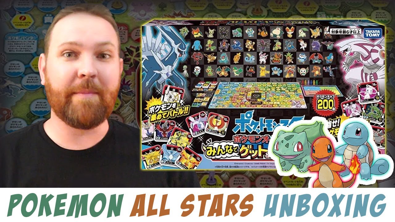 Pokémon All Stars Get Everyone & Battle Game Unboxing