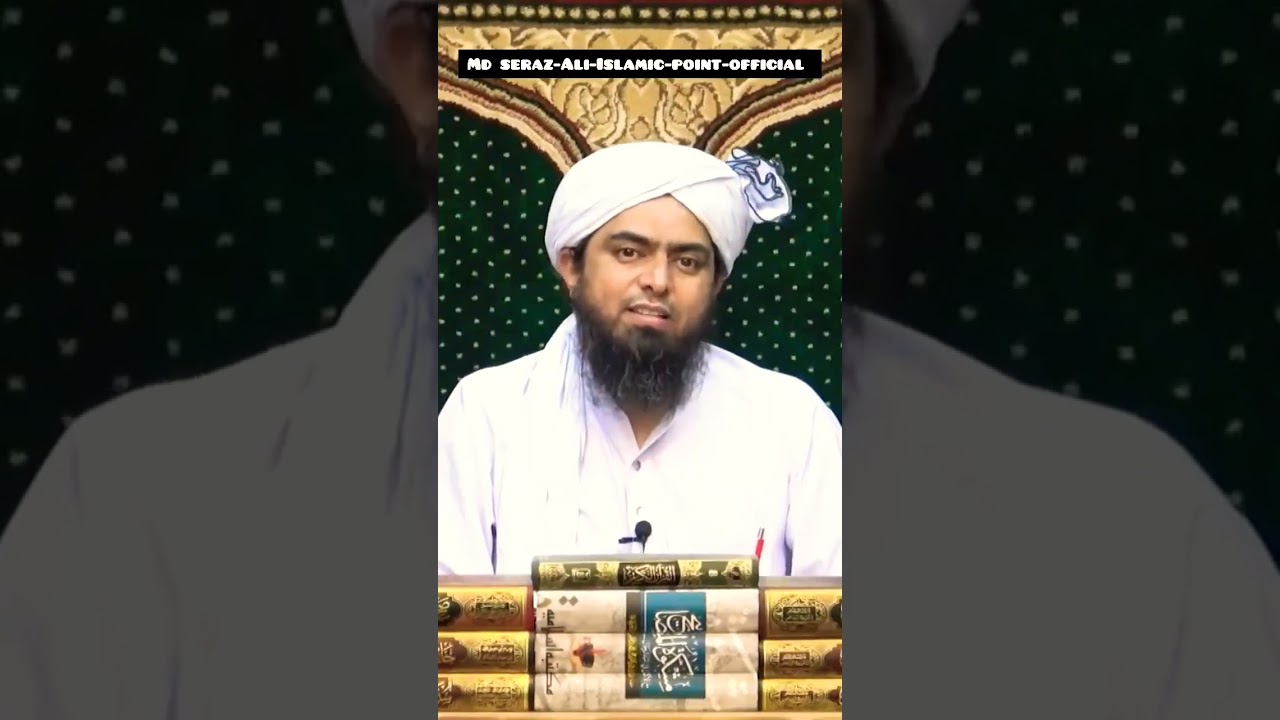 aulad na hona- by engineer Mohammad Ali Mirza