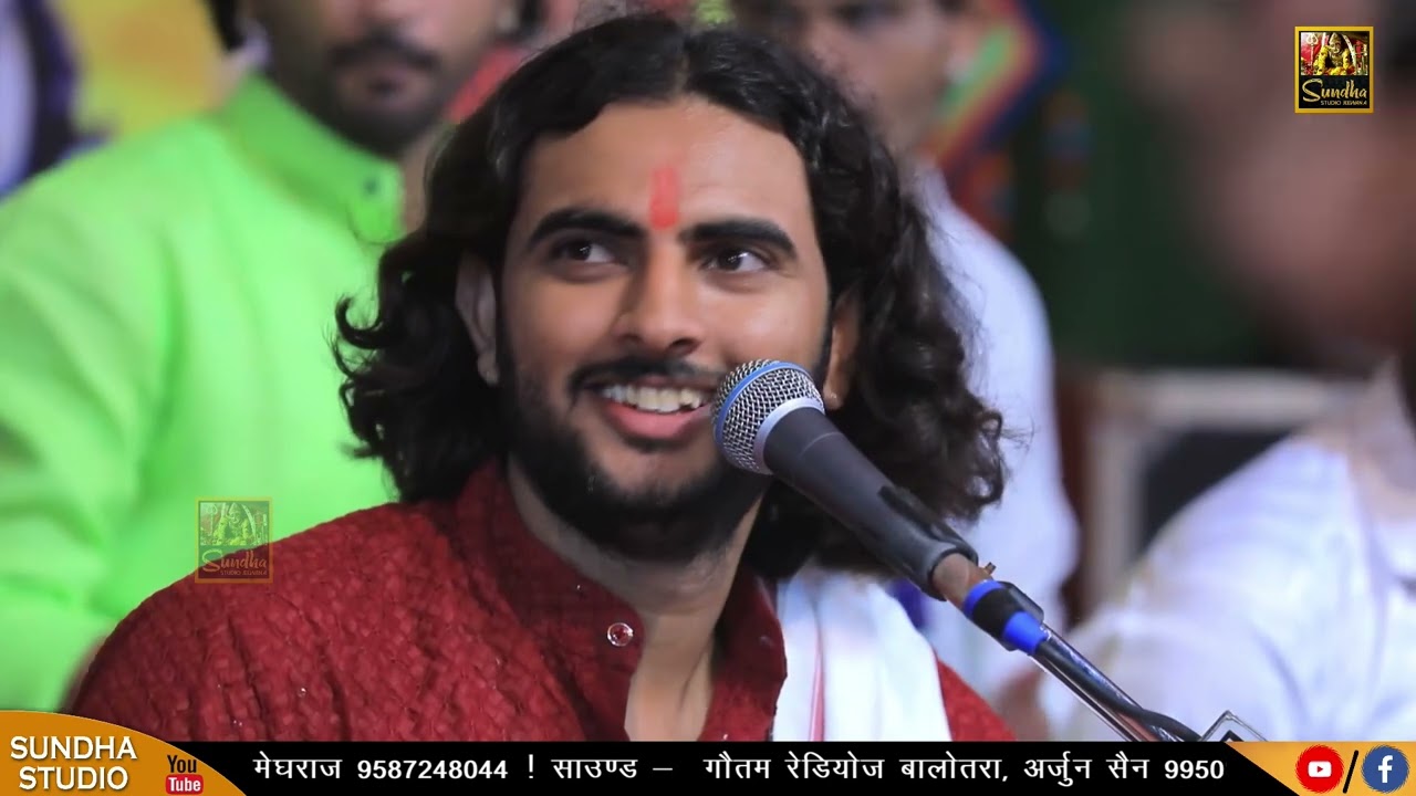 आज रे धराऊ धोरा धुंधला गोगाजी।। Aaj re dharau dhora dhundhla gogaji।। ऐतिहासिक भजन || LIVE BHAJAN
