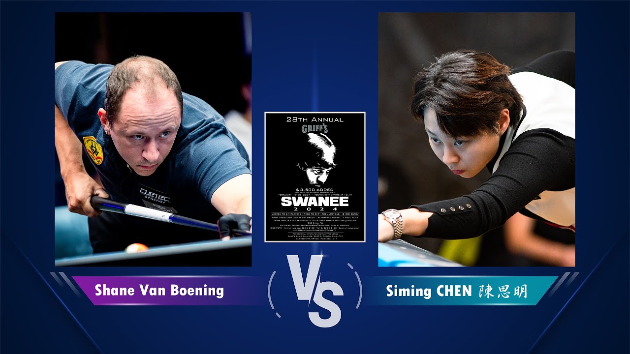 Shane Van Boening vs 陳思明 Siming CHEN｜28th Annual Jay Swanson Memorial