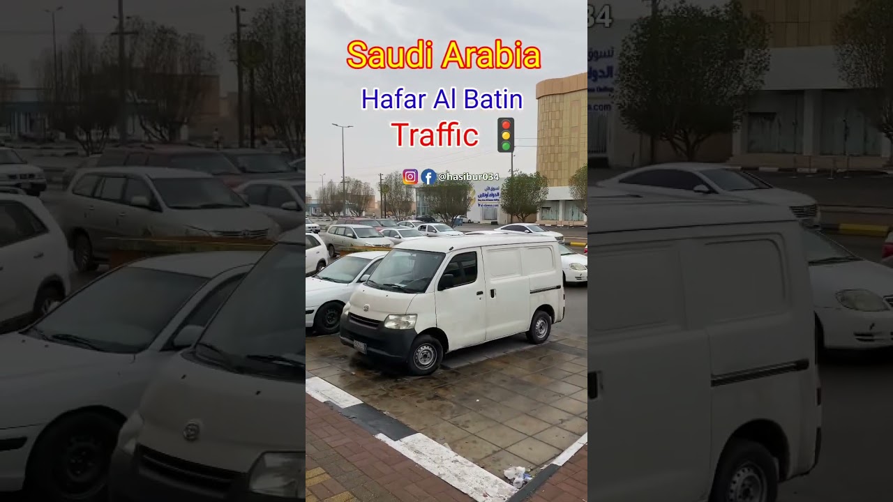 रोड में यह क्या हो गया? | Saudi Traffic🚦 #sauditraffice #shorts #viralvideo #shortsvideo #saudivlog