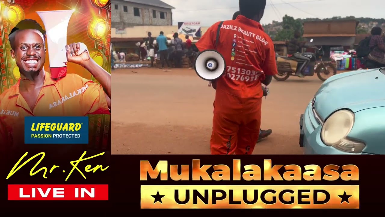 Akapale Komunda!!!!! Gwe nawola sente yabba akapale kange kati andoga