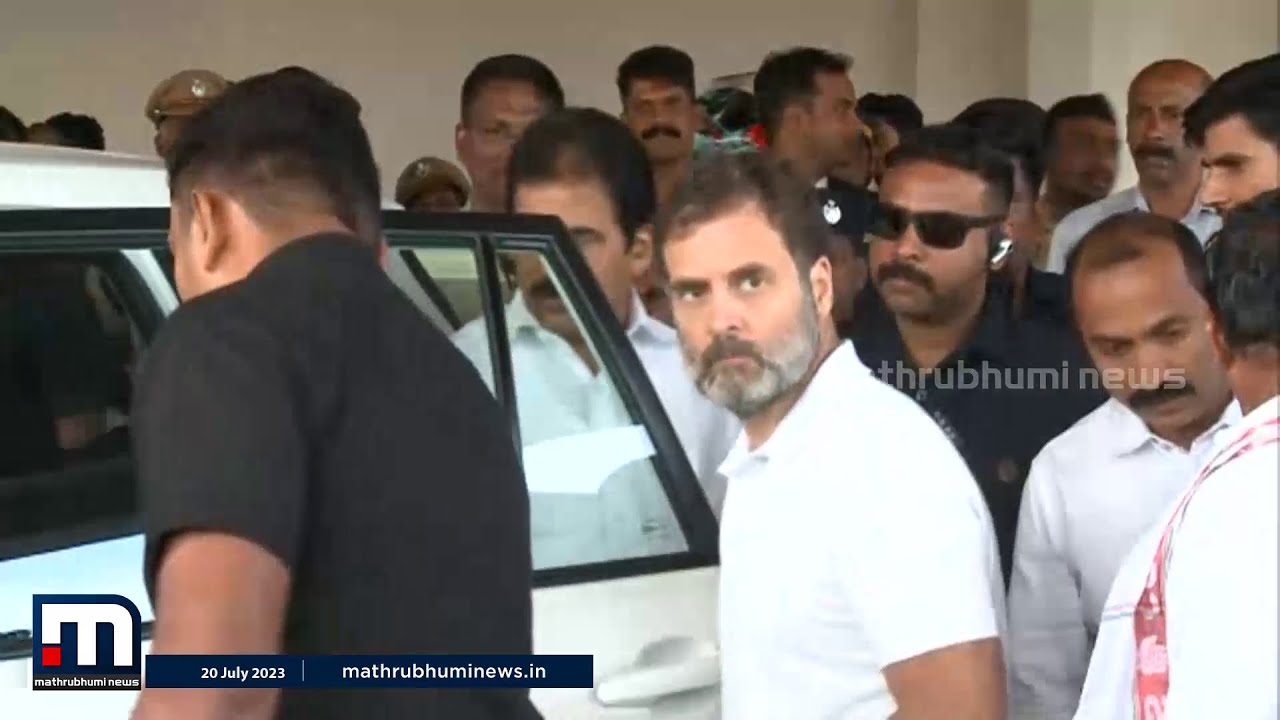 രാഹുൽ ​ഗാന്ധി കോട്ടയത്തേക്ക് | Rahul Gandhi | Oommen Chandy Funeral Procession | Mourning Journey