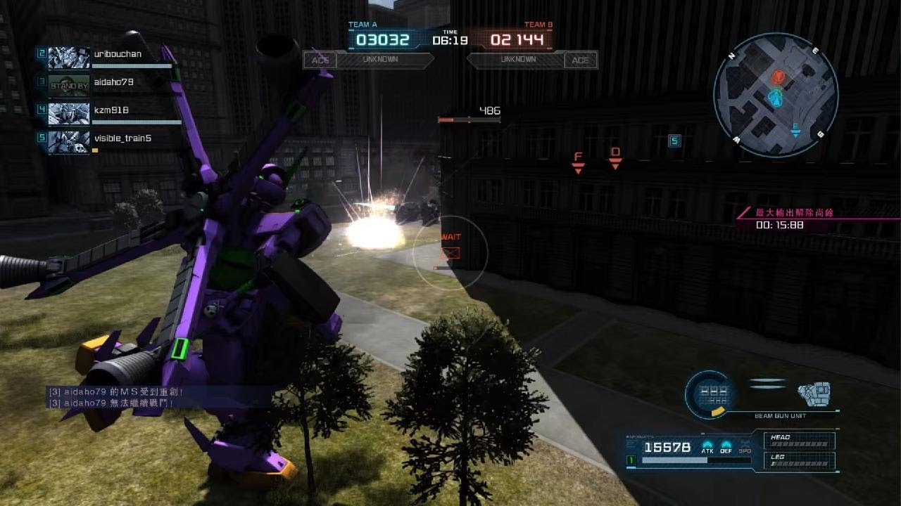 Gundam Battle Operations #7988: Crossbone Gundam X-3 Lv 1 (750 Cost)