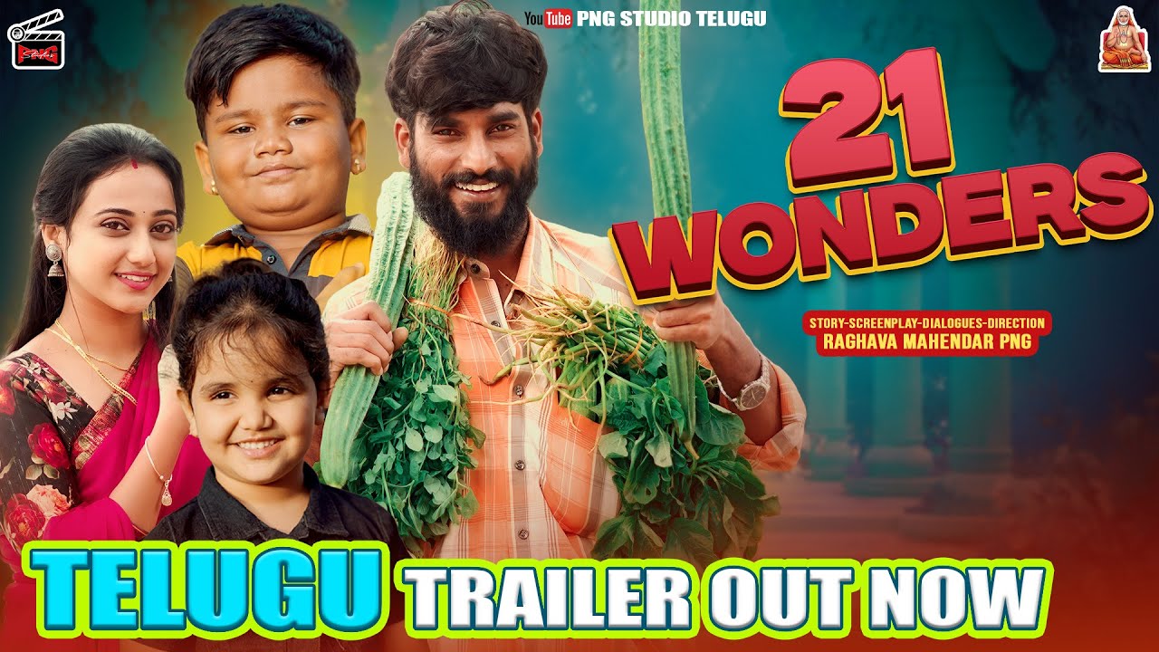 21 WONDERS TELUGU SHORT MOVIE TRAILER  |SUPRITH | ARYA | KRUTHIKA | SHRIYA | PNG STUDIOS TELUGU