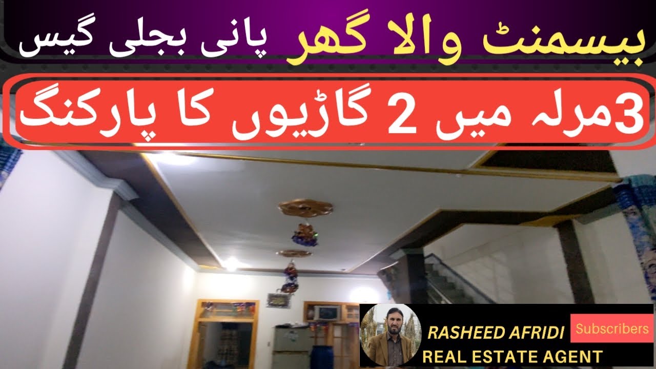 House For Sale In Peshawar#0345 592 592 1#rasheedafridirealestateagent#Home for Sale#home