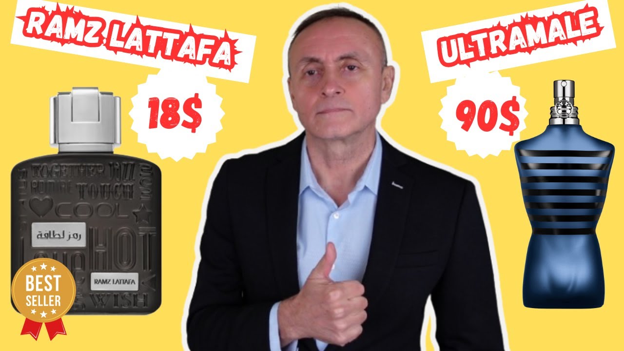 Ramz Lattafa Silver — это хороший клон Ultra Male?!