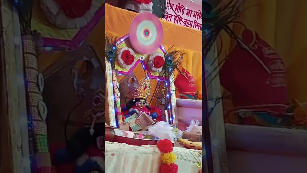 सराहन साकहन सफीपुरउन्नाव
