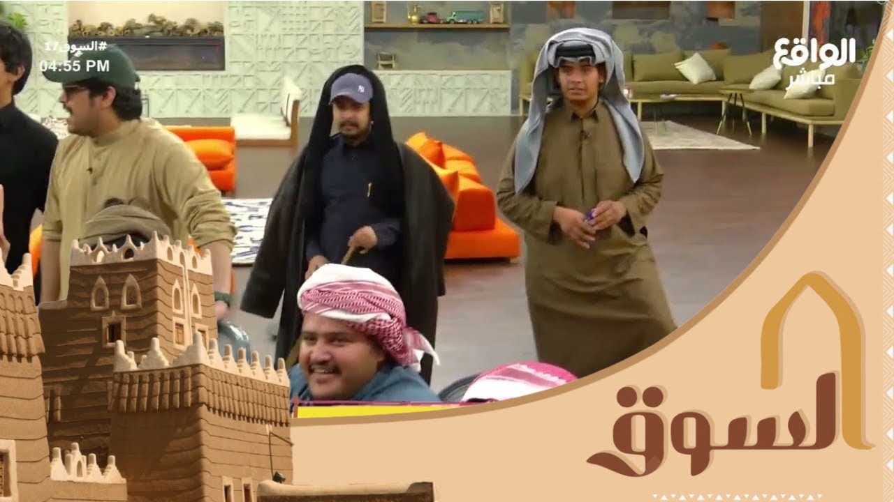 فعالية أسـرع واحـد من الإعـداد #السوق17