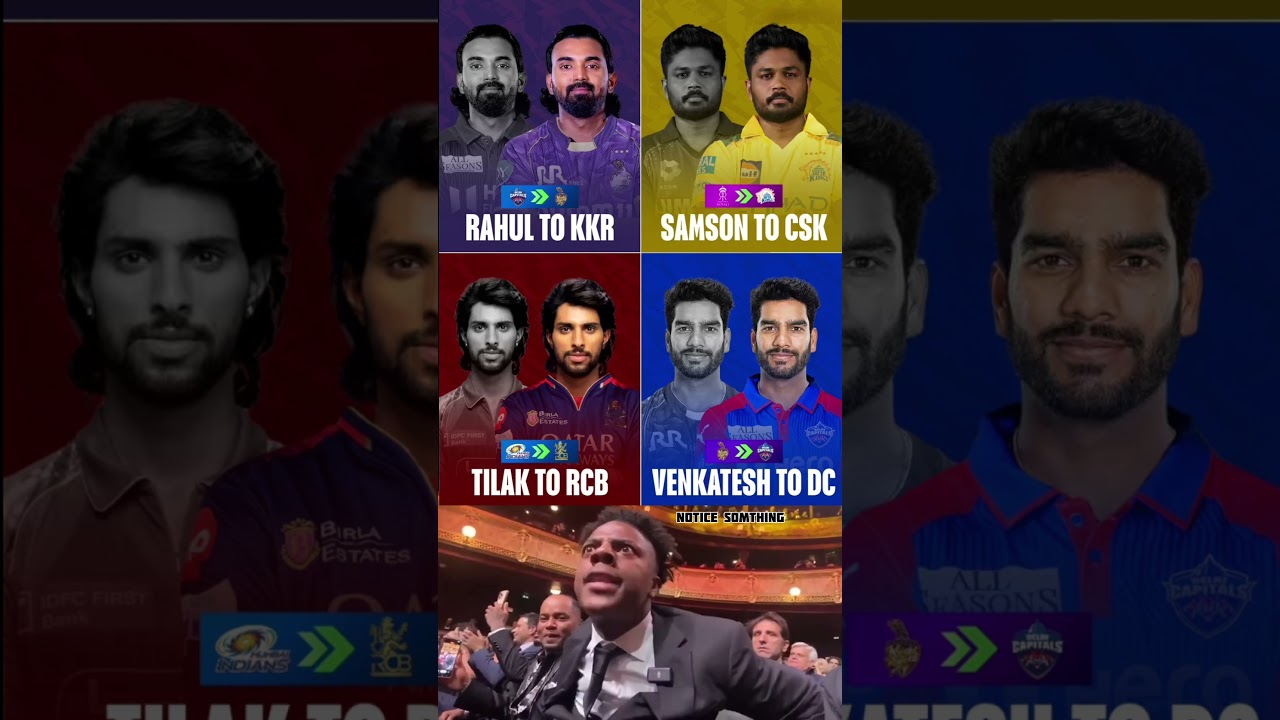 4 biggest IPL trade rumours so far 🤝💵 #cricket #shorts #viral