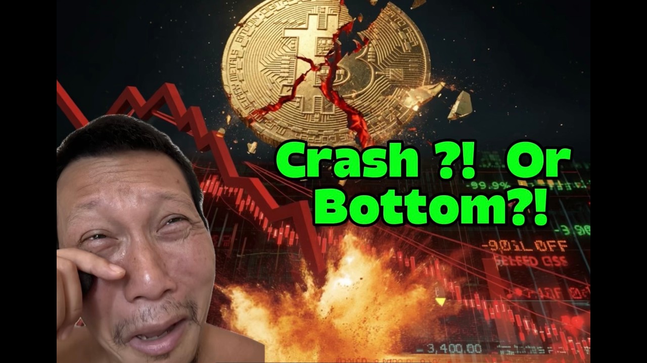 Обвал или дно?! Пойдет ли Bitcoin к 40К или 30К, или это уже дно?! #BTC #крипта #трейдинг #NASDAQ