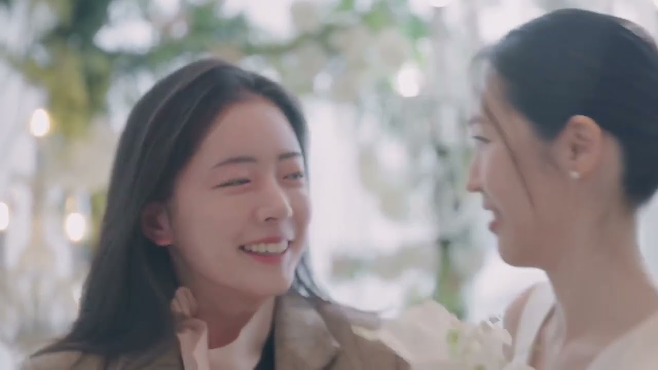결혼식
