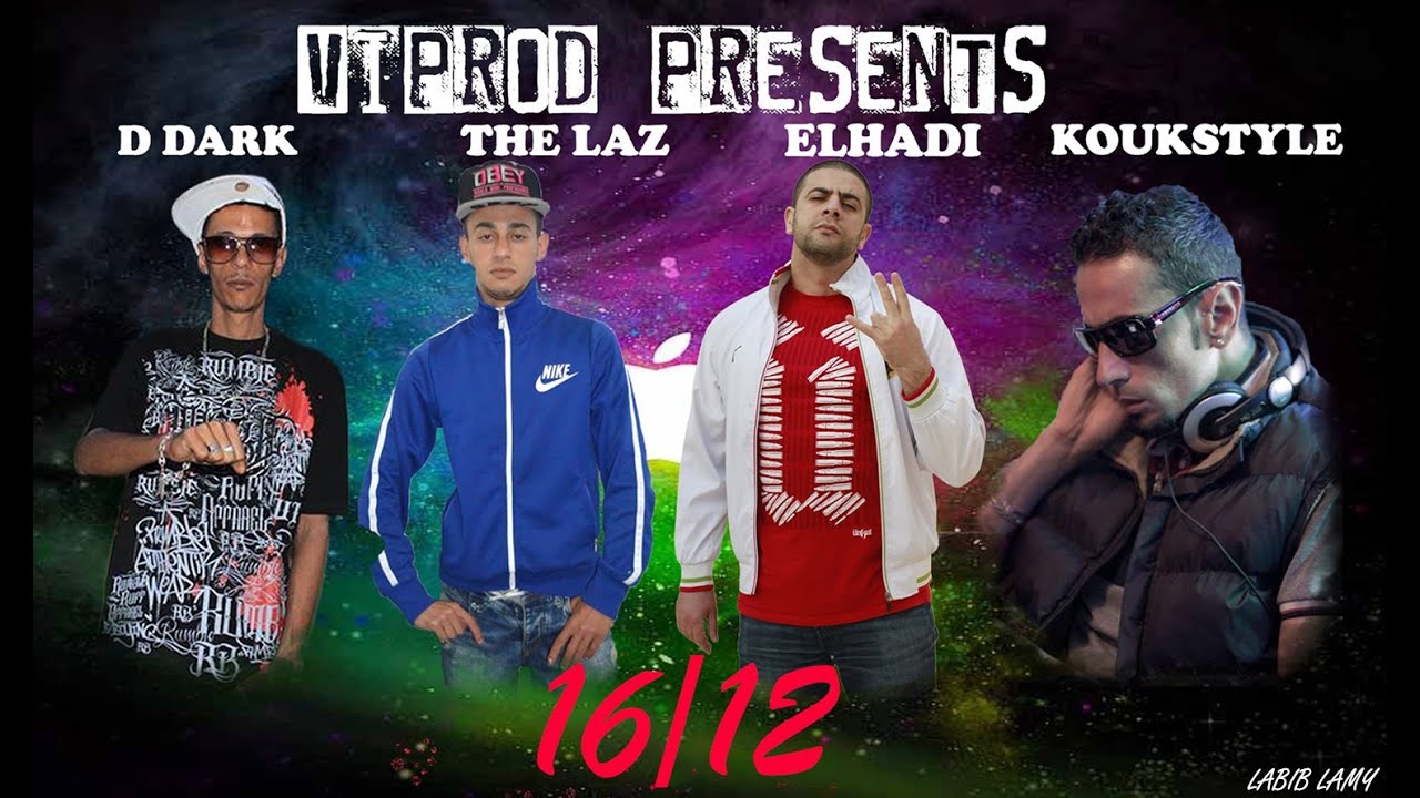 Elhadi Thevest - 16/12 ft. The Laz, Koukstyle, D Dark