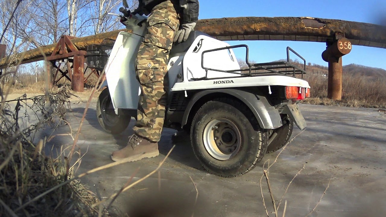 HONDA GYRO UP за 40000рублей, трёхколесный работяга тест обзор.