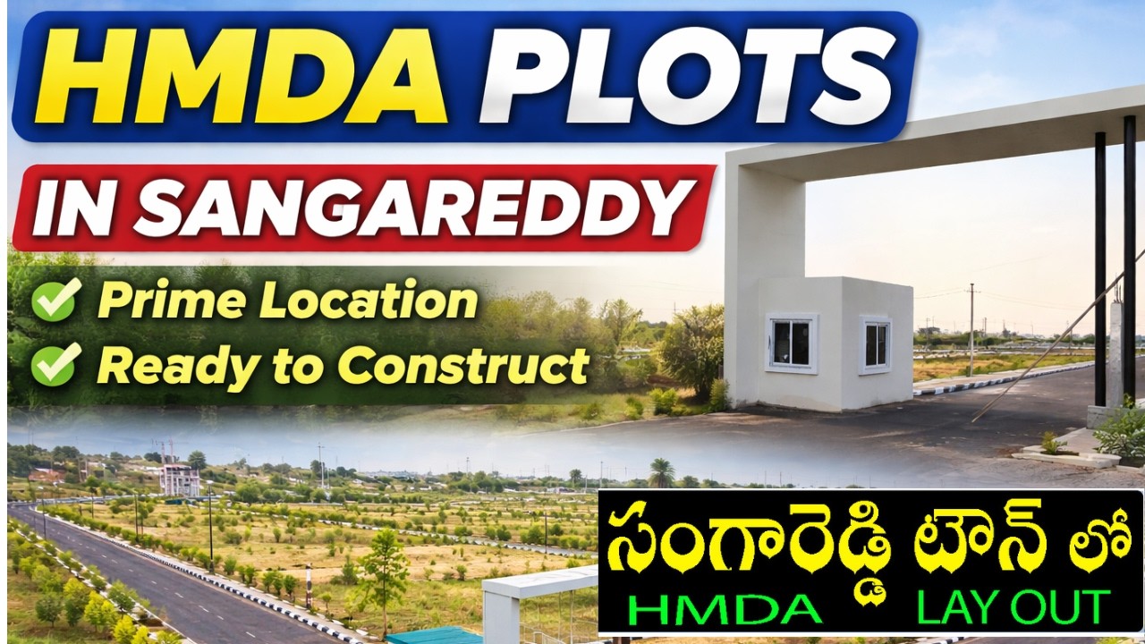Open Plots For Sale In Sangareddy, Near IIT Kandi |  HMDA Plots For Sale In Hyderabad, Sangareddy |