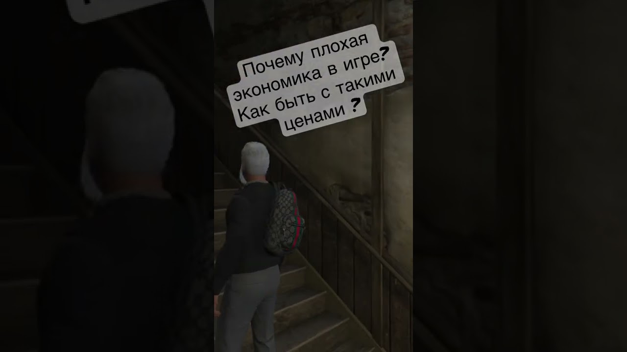 Подпишись 😻. #shorts #gtarp #gta5 #games #gta #gaming #gtaroleplay #gamingonline #игры #приколы