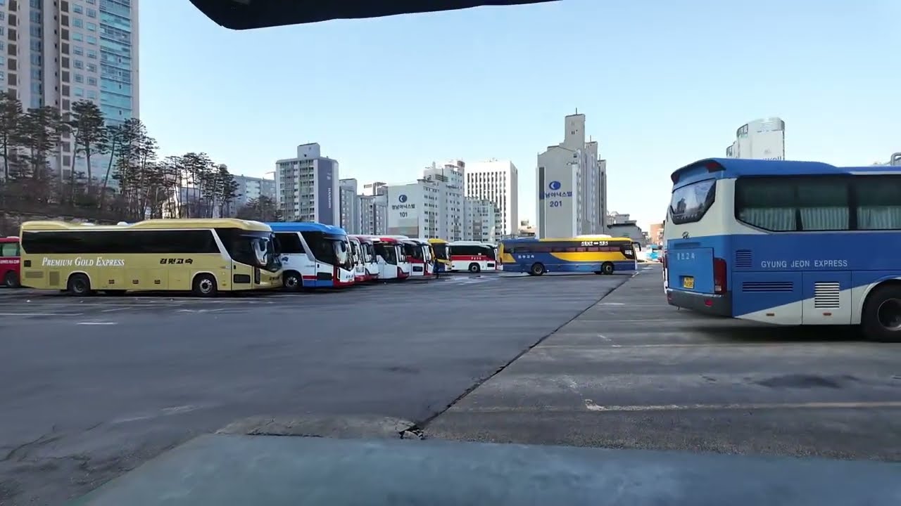 남해도착여정