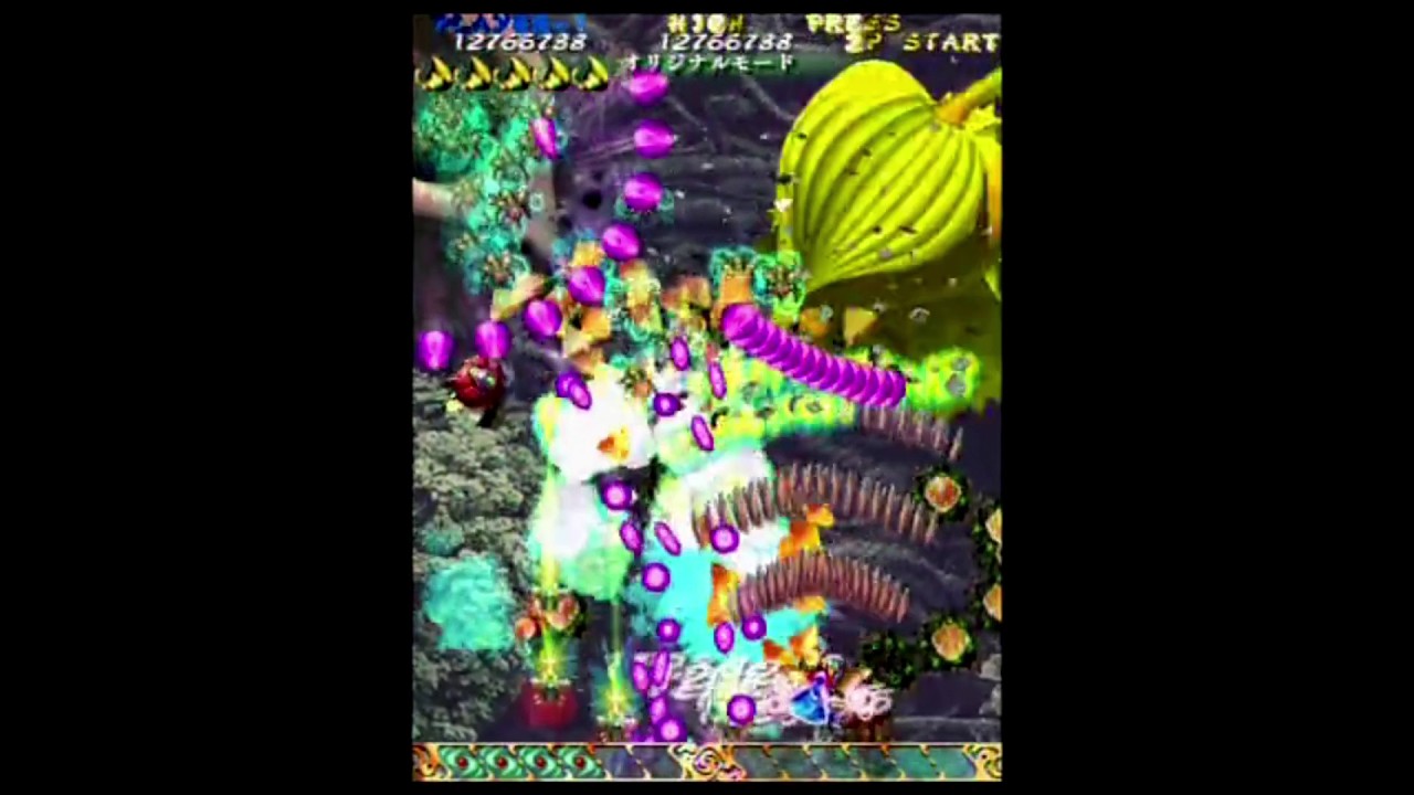 xbox360版 虫姫さま オリジナル ノーミス 66,894,372pts