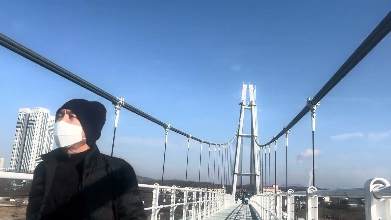 여주 남한강 출렁다리 건너건너 