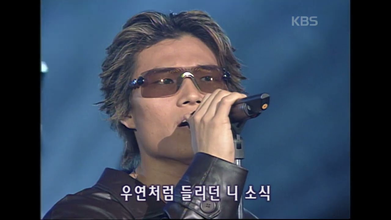 김종국(Kim Jong Kook) - 남자니까 [뮤직플러스] | KBS 20020112 방송