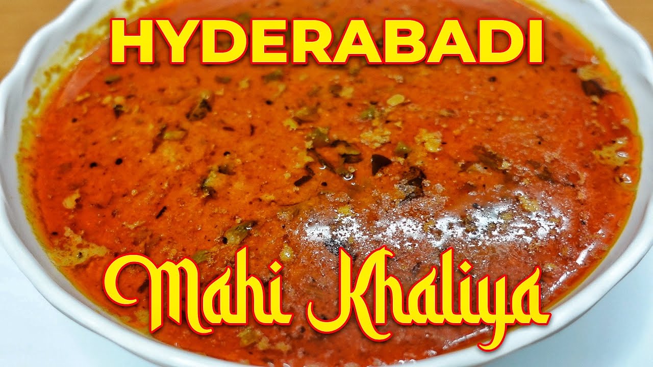 Hyderabadi Mahi Khaliya | How to Make Hyderabadi Mutton Mahi Khaliya | AmmiKeKhane EP11