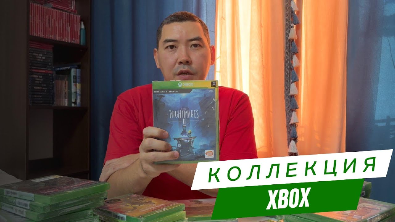 Моя коллекция игр на XBOX