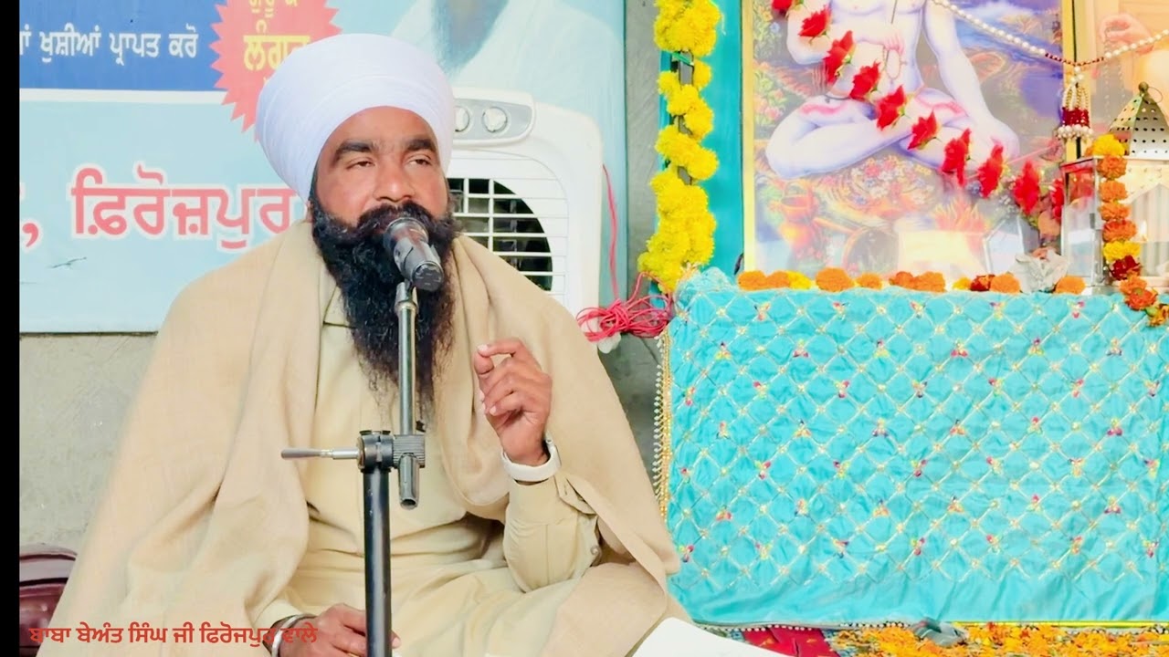 ॥ਸਾਰੀਆਂ ਨਵੀਆਂ ਧਾਰਨਾਂ॥