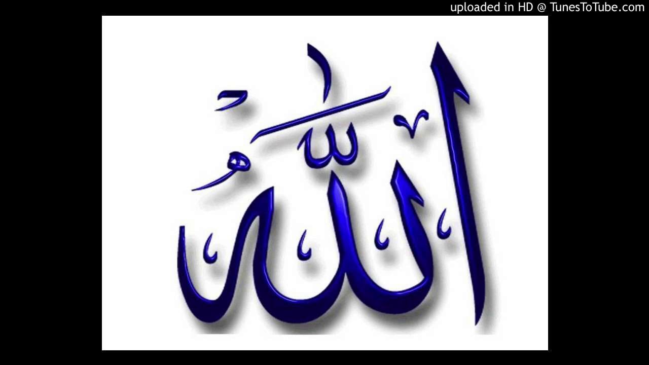 Beautiful naat by asad iqwal kalkattwi Mashaallah