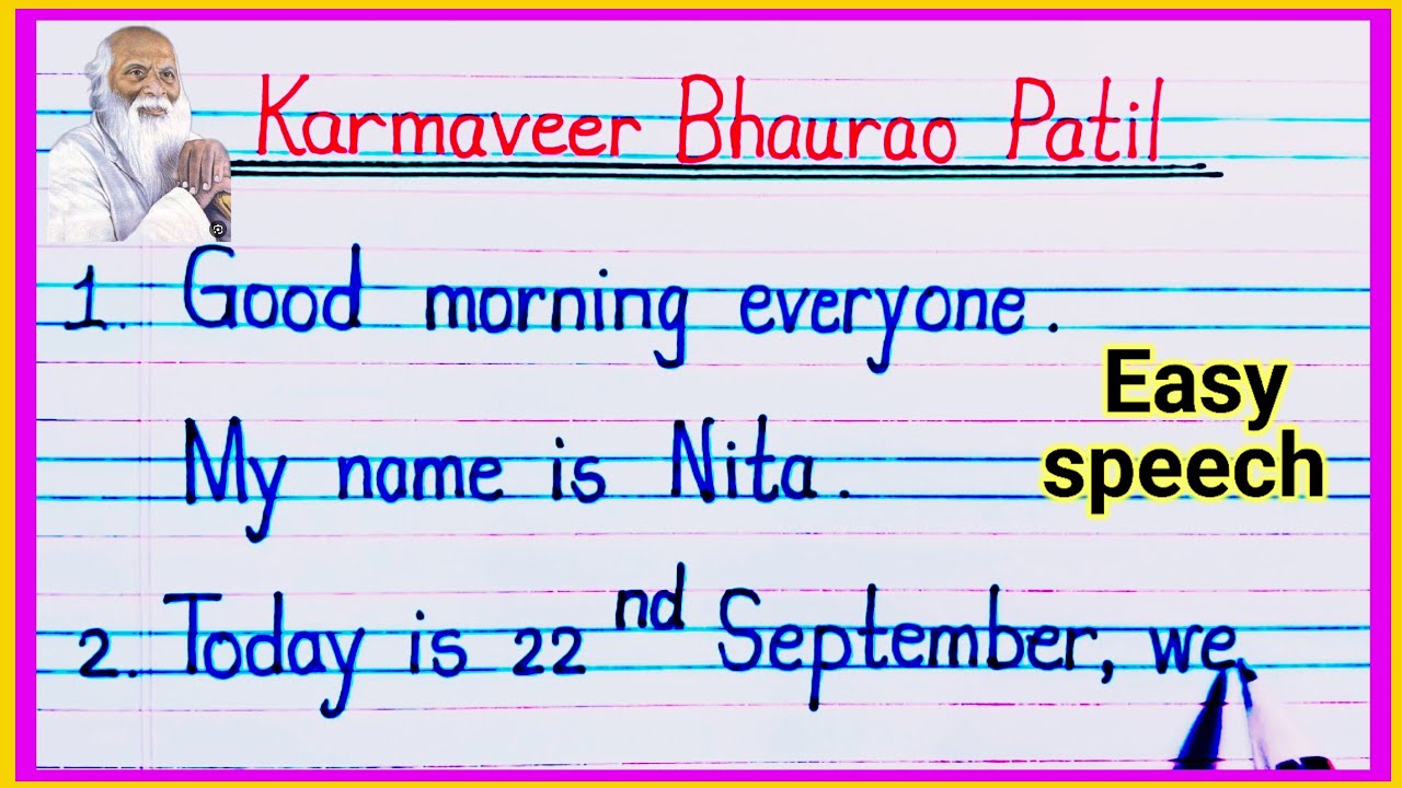 Karmaveer Bhaurao Patil speech in English/ Karmaveer Bhaurao Patil 10 Lines Speech in English