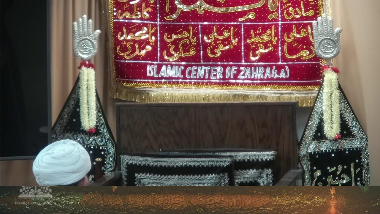 ICZ Ramadhan Livestream - English - Shaikh Mujtaba Khaliq - 02/24/26
