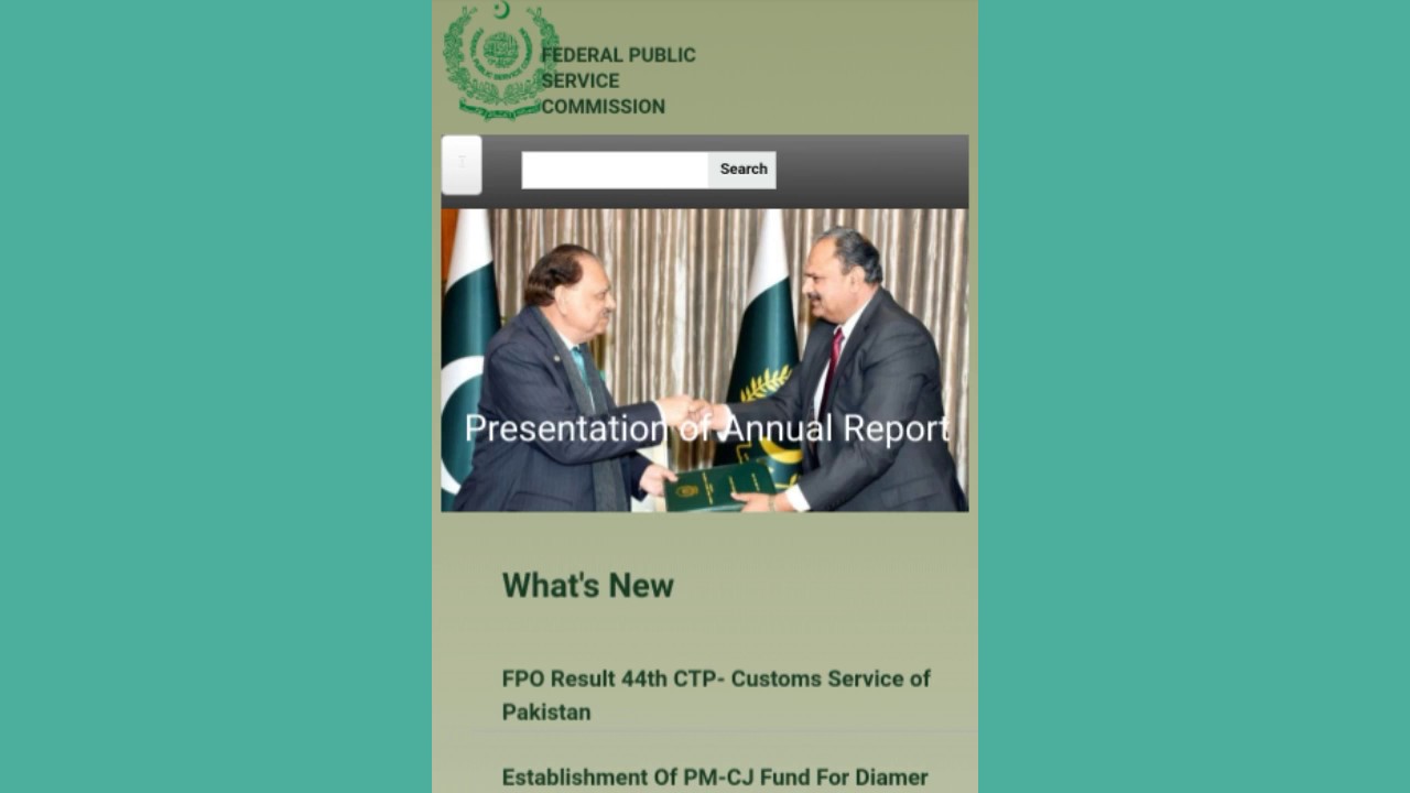 How To Apply Online for FPSC(Federal Public Service Commission)