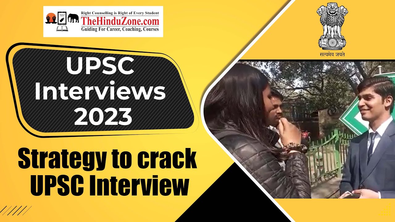 UPSC Real Interview | UPSC-CSE Personality Test 2023 | #upscinterview #thehinduzone | UPSC 2023