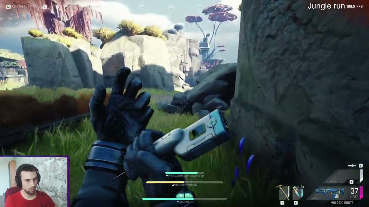 1 VS 7 PVP разминка с Voltaic Brute - The CYCLE Frontier ЗБТ