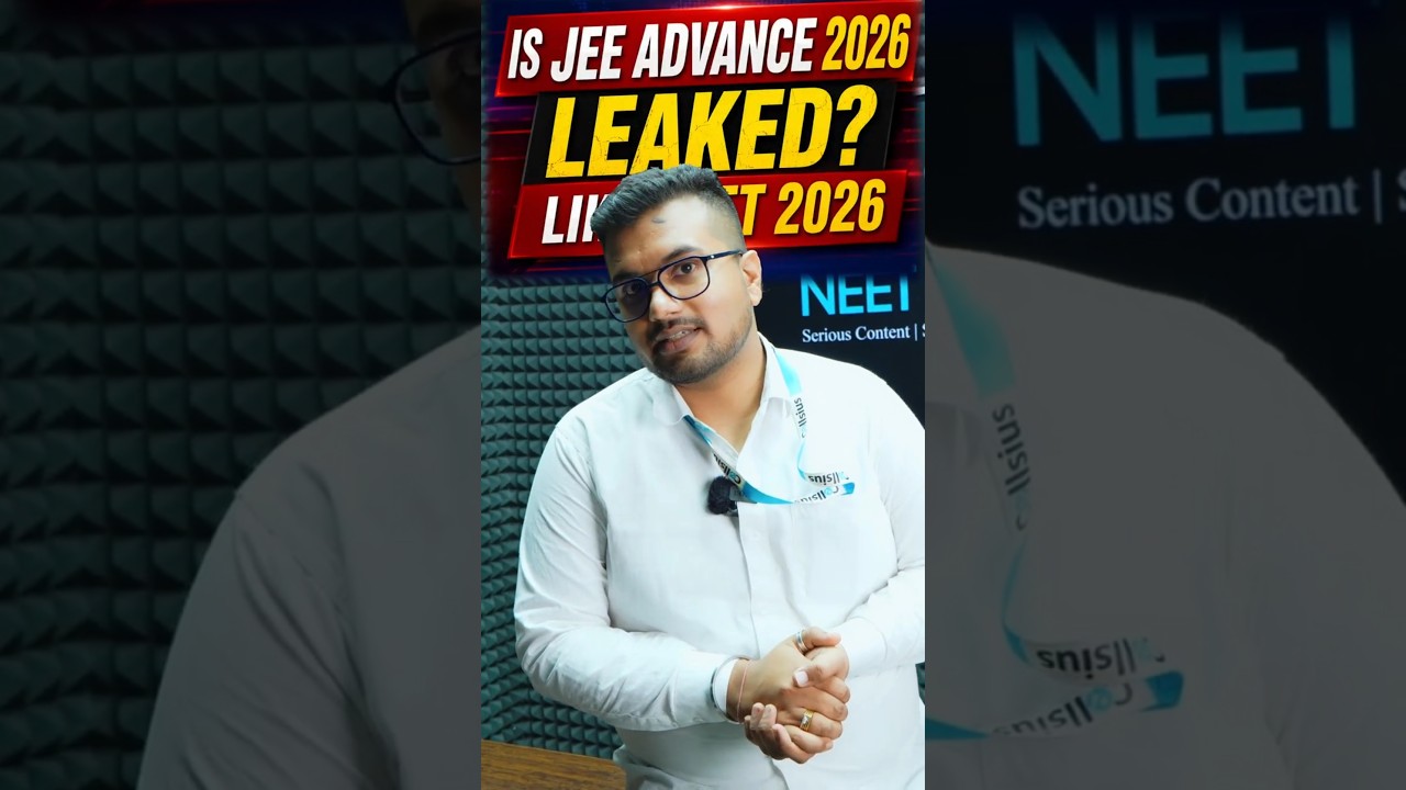 🚨 JEE Advanced 2026 Paper Leak? Truth Revealed!