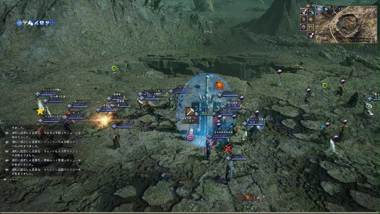 スロリバ！｛ 恩恵石防衛戦！記録！ 2/13