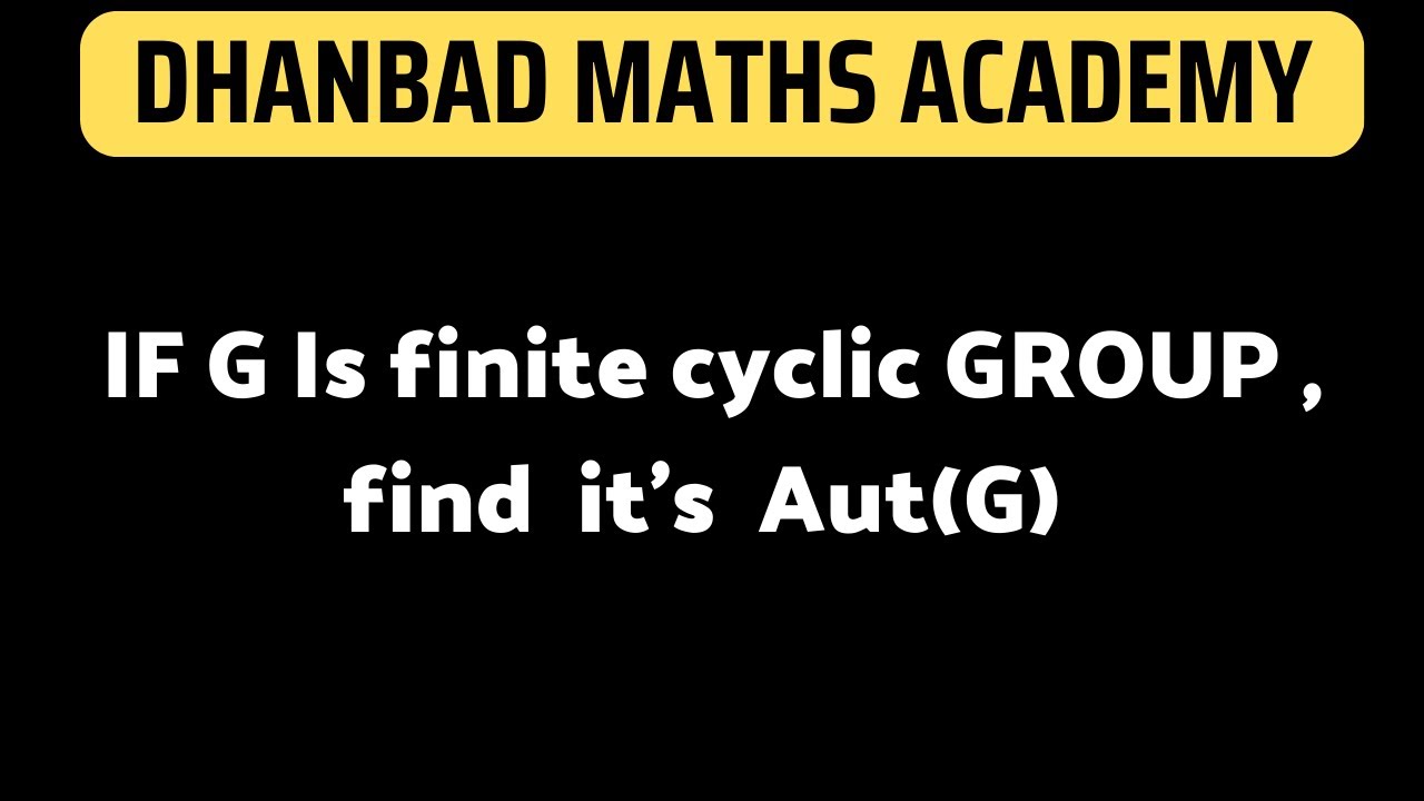 Автоморфизм конечной циклической группы