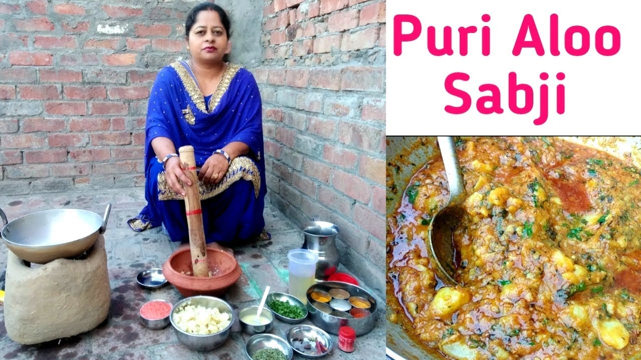 How to make Halwai Style Aloo Puri Sabji || Puri Wale Aloo || Rural Life of Punjab || Village Life