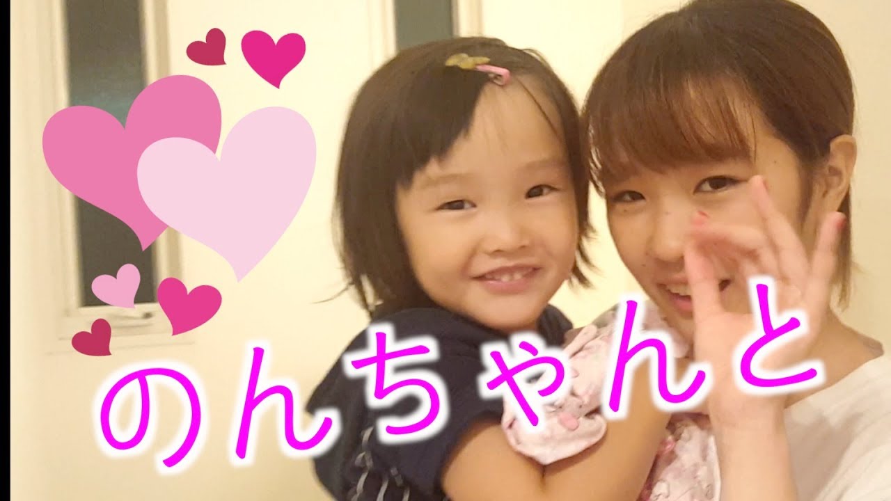 一緒にお風呂に入ったよ♡【ココロマン普段の様子】